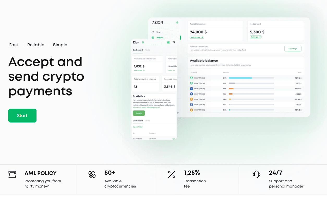 Скриншот Zion crypto payments